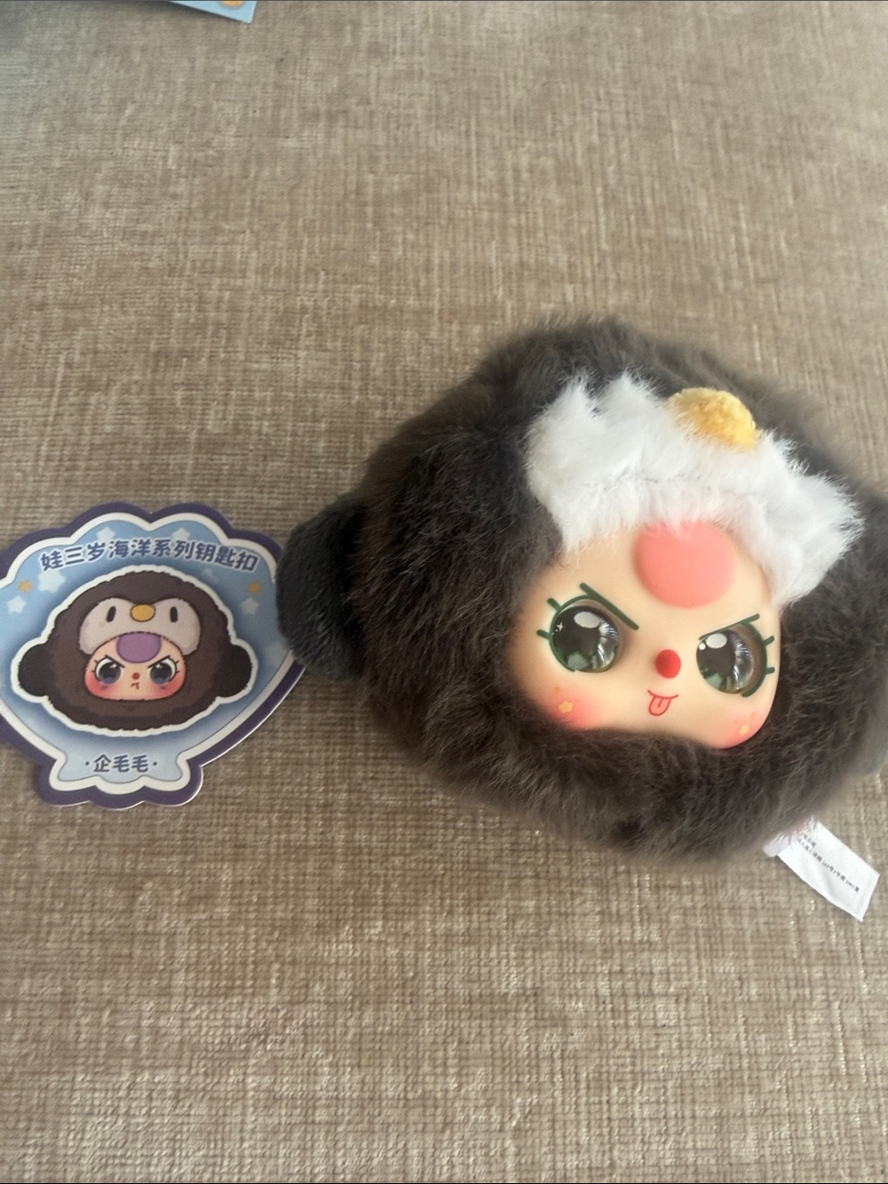 Baby three  pendant Kids Plush Character Coin Pouch -penguin Fur